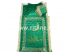 Комплект КТА мусульманский с вышивкой (т/с зеленая Венеция, вышивка, кружево с золотом) "FITTONE"