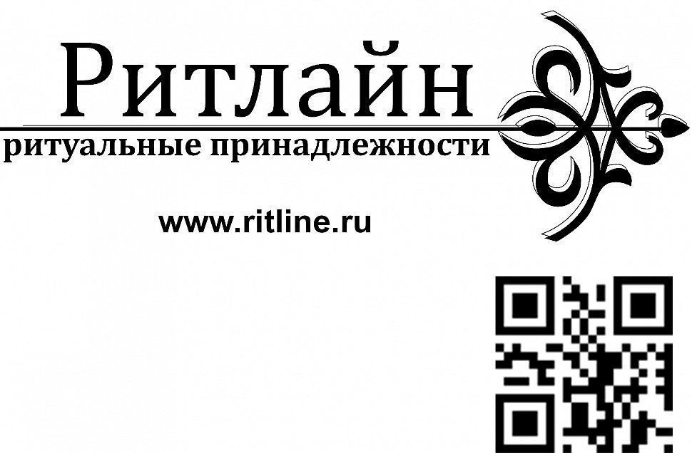QR коды для товаров