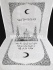 Комплект мусульманский х/б с печатью ч/б  Н+П "FITTONE"