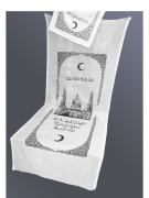 Комплект Мусульманский (х/б, черно-белая печать) FITTONE