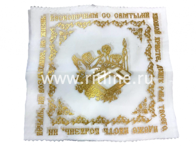 Платок в руку FITTONE