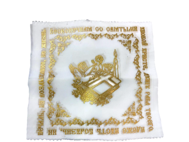 Платок в руку FITTONE