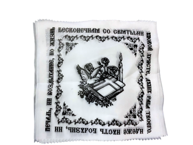 Платок в руку FITTONE