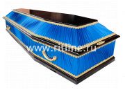 Гроб комбинированный 6-ти гранник, размер 170см, цв.синий-гофре