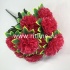 Букет гвоздик "FITTONE", 10г., выс. 57см, цв.микс