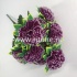 Букет гвоздик "FITTONE", 10г., выс. 57см, цв.микс
