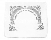 Наволочка х/б с печатью FITTONE