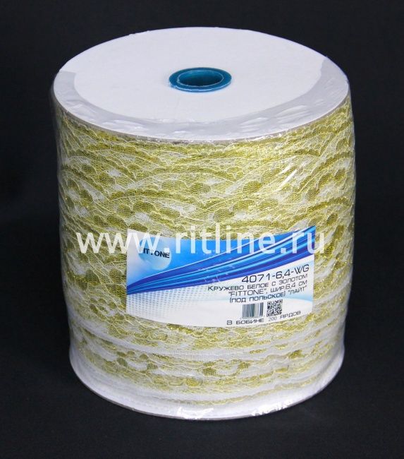 Кружево белое с золотом "FITTONE", шир.6,4 см (под польское) "лайт" Кружево белое с золотом "FITTONE", шир.6,4 см (под польское) "лайт"
