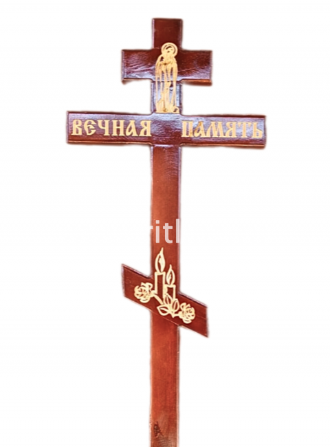 Крест сосновый (темный) надпись "Вечная память" Свечи, Богородица (210х9х4) "MOREFIX"