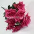 Букет роз "FITTONE", 9г, выс. 44см, цв.микс