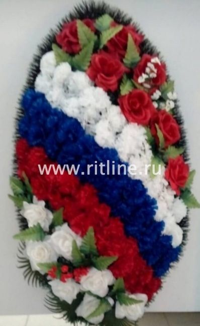 Венок ритуальный №ВВ2, h-110cм, цвет микс