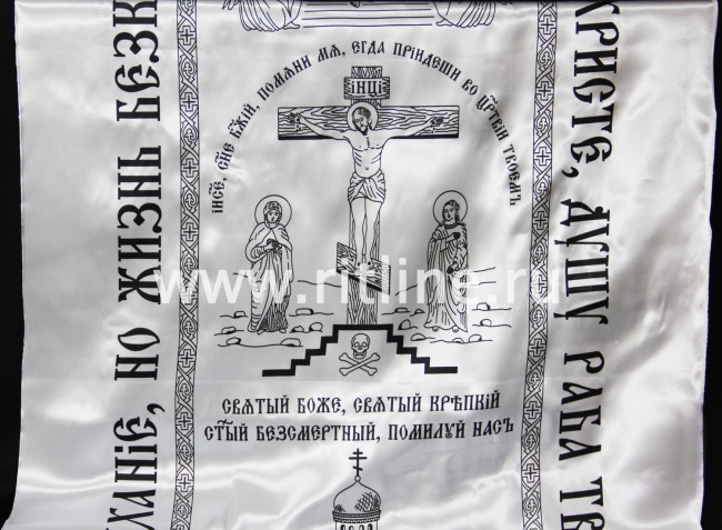 Комплект КАП (Н+П) с ч/б печатью атлас 185*75 см, цв. белый "KROMA"