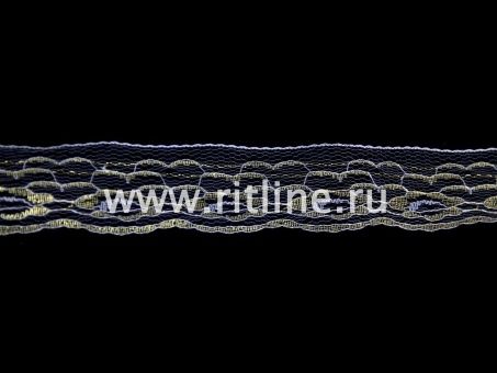 Кружево белое с золотом разрывное , шир.4,6 см (под польское), "FITTONE" Кружево белое с золотом разрывное , шир.4,6 см (под польское), "FITTONE"