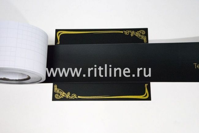 Табличка Morefix для печати металлическая (240 х185), цв.черный