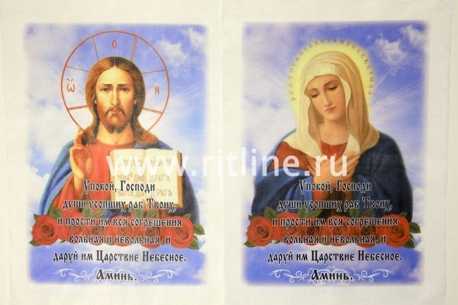 Рушник на крест Fittone, шелковый с ликами (Богородица, Иисус) цв. печать, 250*1500