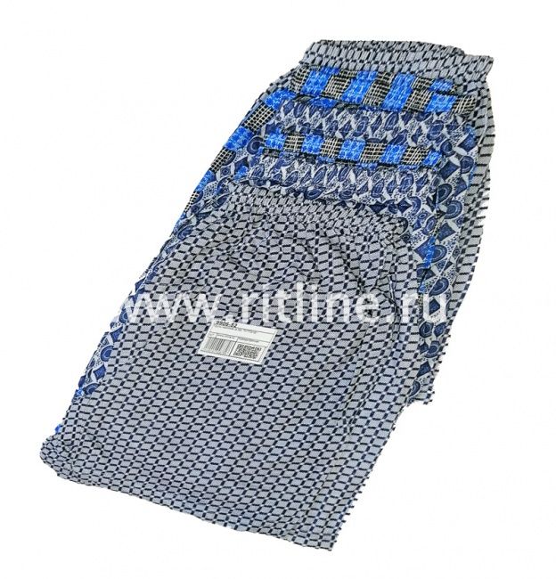 Трусы мужские