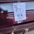 УЦЕНКА Гроб лак 2-х крышечный, р.200, цв. темная вишня "MOREFIX"