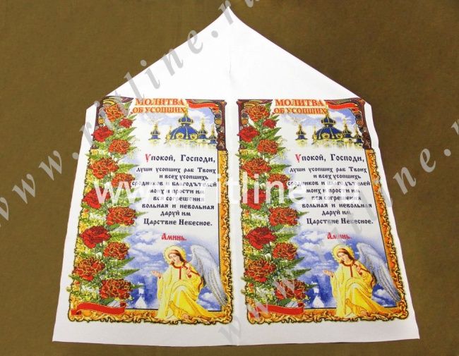Рушник на крест Fittone, габардин с глиттером 250*1500 (молитва, Цветы)