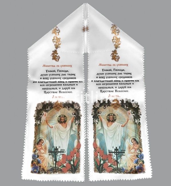 Набор на крест атлас 230х1300 (Рушник, цв.рисунок молитва, ХВ, крест/роза фольга, хомут) "FITTONE"