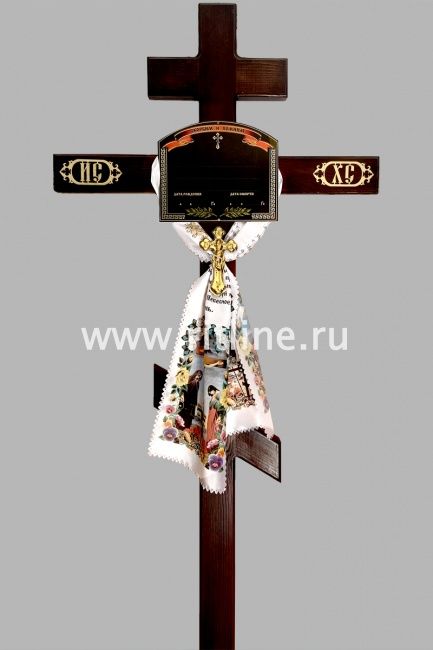 Набор на крест атлас 230х1300 (Рушник, цв.рисунок молитва, ХВ, крест/роза фольга, хомут) "FITTONE"