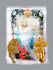 Набор на крест атлас 230х1300 (Рушник, цв.рисунок молитва, ХВ, крест/роза фольга, хомут) "FITTONE"