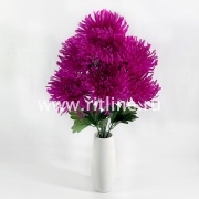 Букет хризантем "FITTONE", 7г, выс. 57см, цв.микс