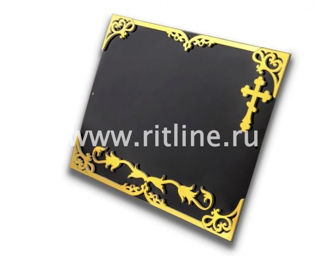 Табличка металл. "Объемный крест и вензель" + набор букв и цифр MOREFIX