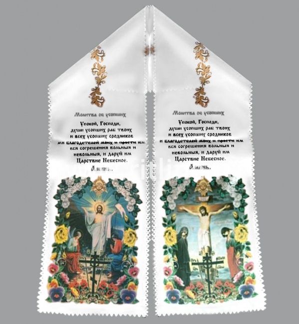 Набор на крест атлас 230х1300 (Рушник с молитвой Иисус/Распятие, крест/роза фольга, хомут) "FITTONE" Набор на крест атлас 230х1300 (Рушник с молитвой Иисус/Распятие, крест/роза фольга, хомут) "FITTONE"