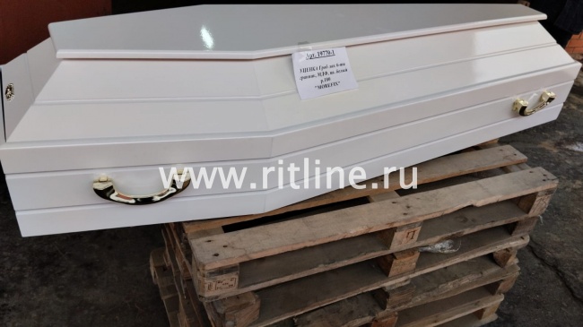 УЦЕНКА Гроб лак 6-ти гранник, МДФ, цв. белый р.180  "MOREFIX"