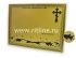 Табличка Morefix металлическая Завиток с объемным рисунком (240 х185мм) цв.золотой + с набором букв и цифр