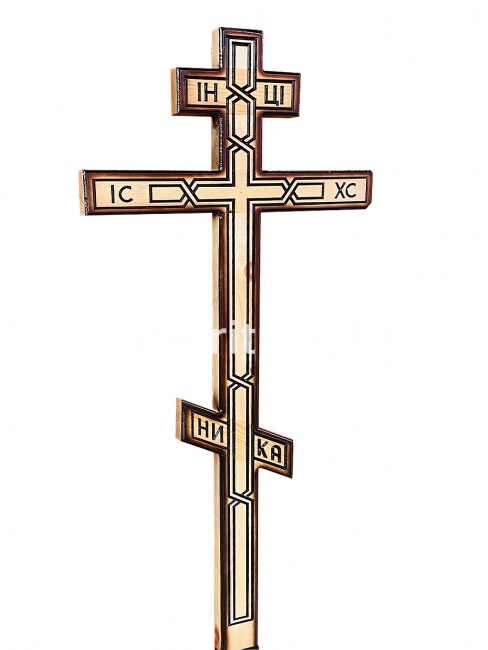 Крест сосновый (светлый) "Плетеный", ЧПУ, 2200x60x40 мм, "MOREFIX"