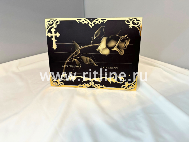 Табличка металл с объемным рисунком Крест+Роза 240*185мм цв.черный + набор букв и цифр "MOREFIX"