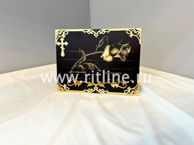 Табличка металл с объемным рисунком Крест+Роза 240*185мм цв.черный + набор букв и цифр "MOREFIX"