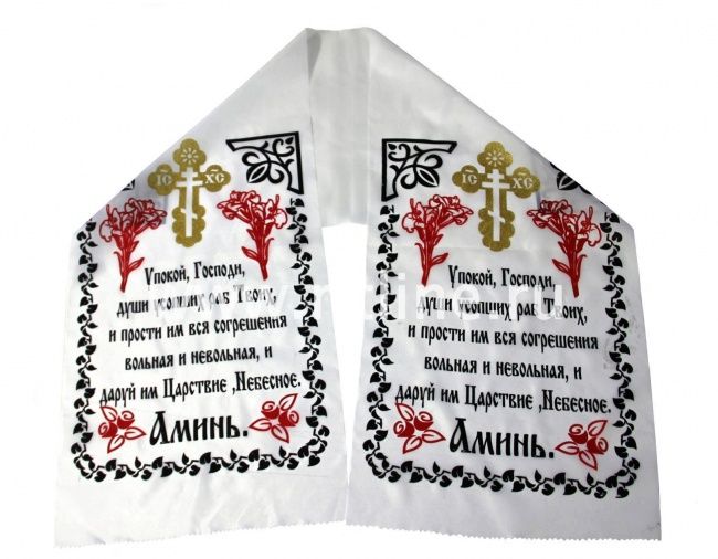 Рушник на крест Fittone, шелковый (Крест глиттер, молитва)