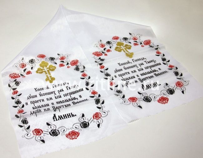 Рушник на крест Fittone, шелковый (Крест глиттер, молитва)