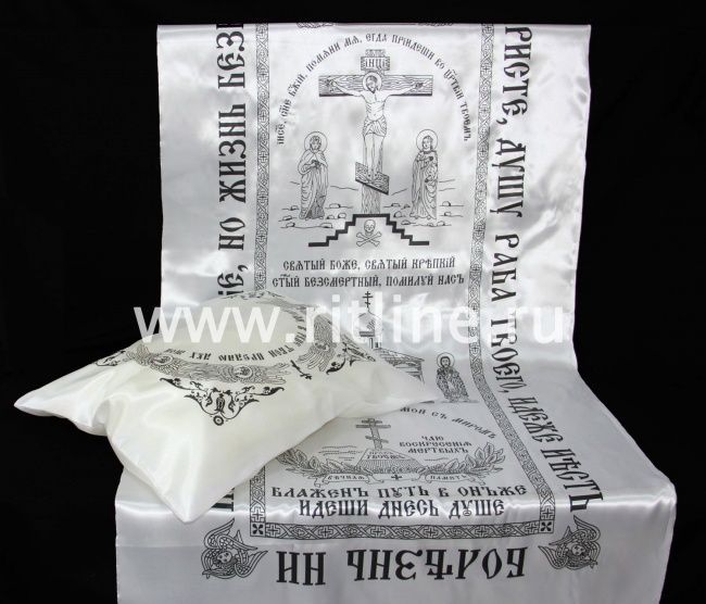 Комплект (атлас, ч/б печать) FITTONE