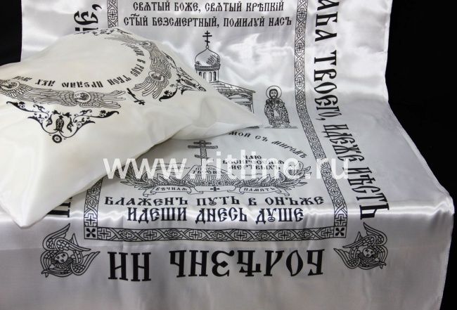 Комплект (атлас, ч/б печать) FITTONE