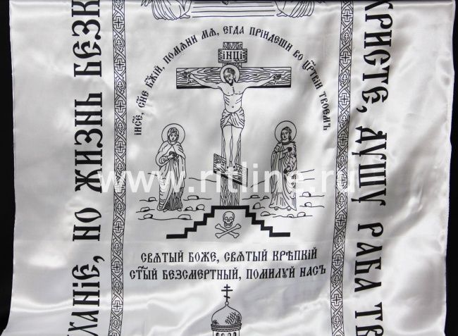 Комплект (атлас, ч/б печать) FITTONE