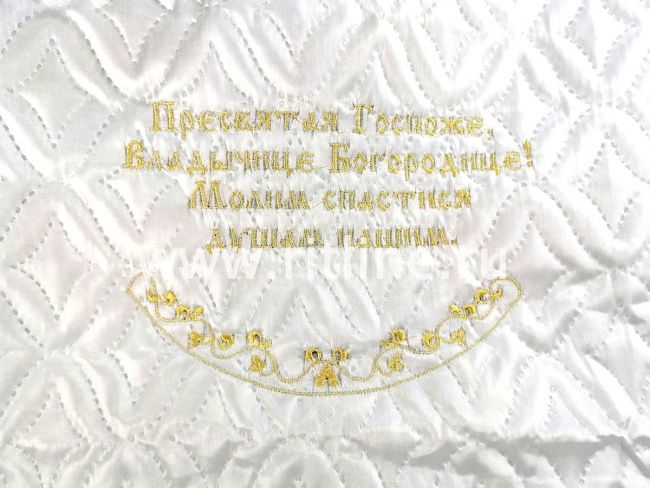 Комплект (атласная т/с "Венеция", вышивка "Богородица", кружево) FITTONE