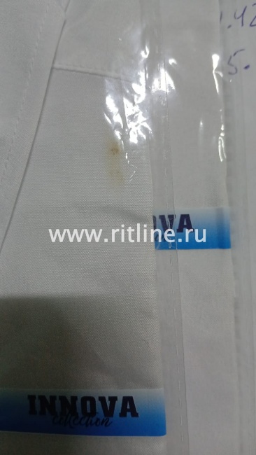 УЦЕНКА!!! Ритуальное изделие с воротником FITTONE