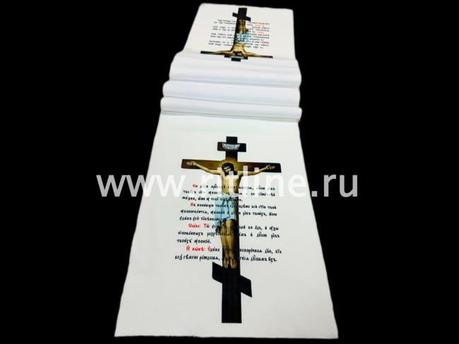 Рушник габардин №6 "Распятие и молитва" (белый фон) 240*1400 "FITTONE"