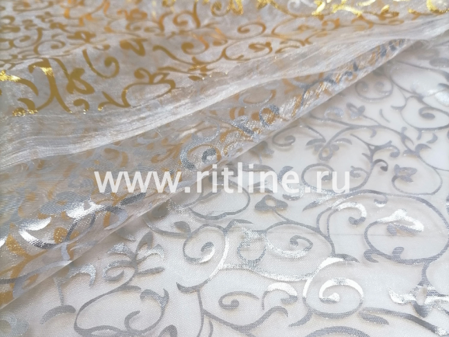 Органза двусторонняя с накатом "Большой завиток", шир. 1,5 м FITTONE