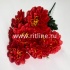 Букет георгинов "FITTONE", 9г., выс. 54см, шелк, цв.микс