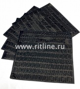 Набор букв ORACAL Набор букв ORACAL