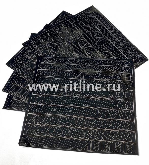 Набор букв ORACAL