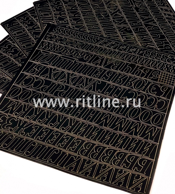 Набор букв ORACAL