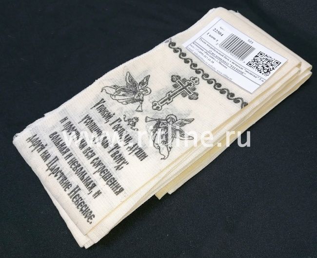 Рукав погребальный бязь с печатью "молитва" 5 м (2 шт комплект) "FITTONE"