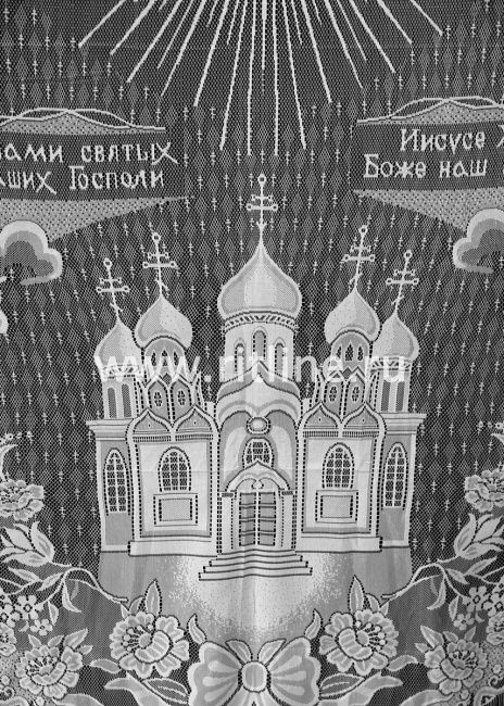 Покрывало FITTONE тюлевое с бахромой крест с храмом (115*245)