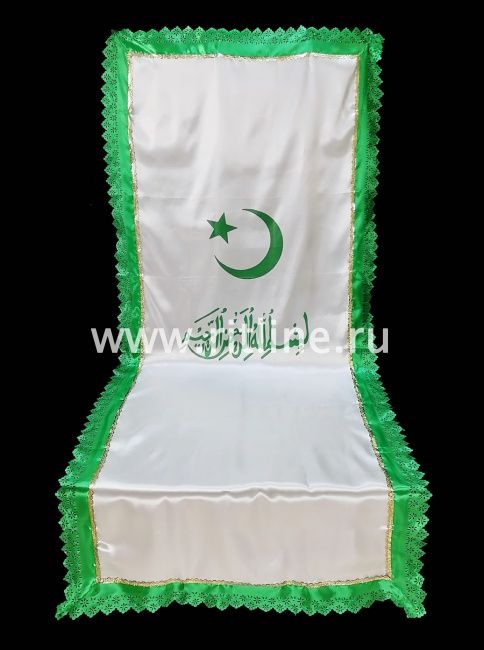 Покрывало атласное мусульманское "Полумесяц", 200х90 FITTONE