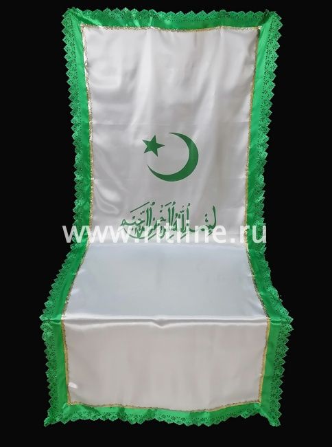 Покрывало атласное мусульманское "Полумесяц", 200х90 FITTONE